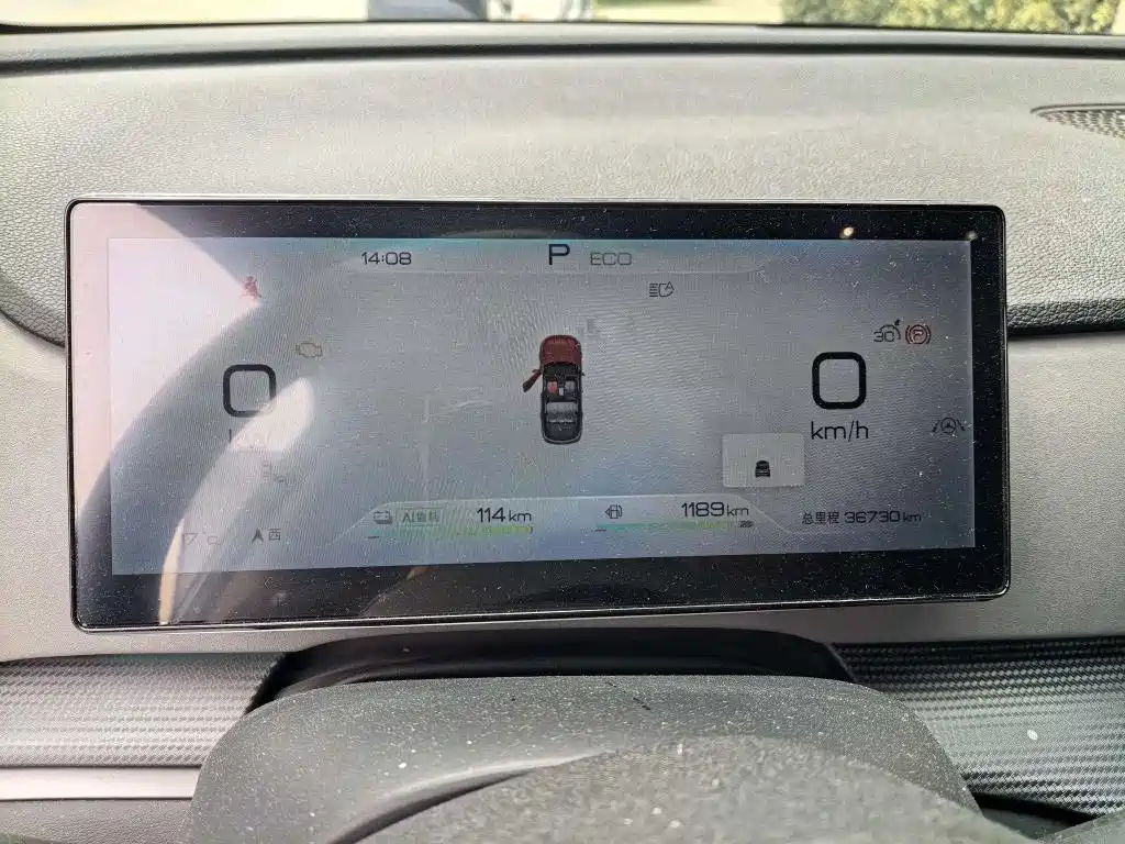 BYD Seal 05 DM-i 2025 DM-i 115KM Flagship фото 8