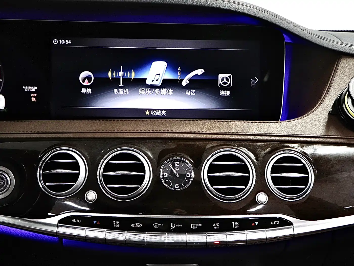 Mercedes-Benz S-Class 2020 S 350 L Business Edition Collector's Version фото 20
