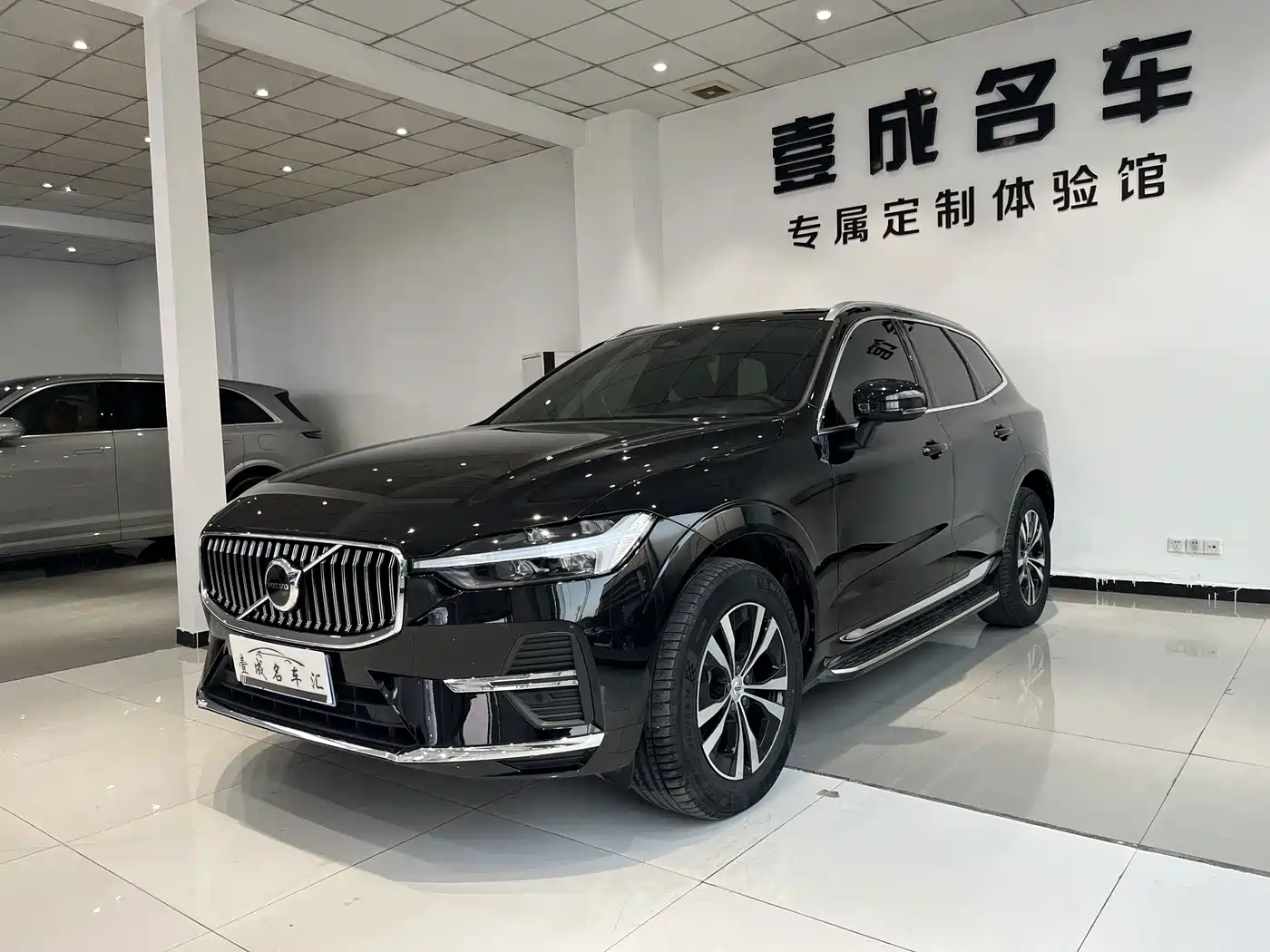 Volvo XC60 2025 2025 B5 AWD Smart Luxury Edition