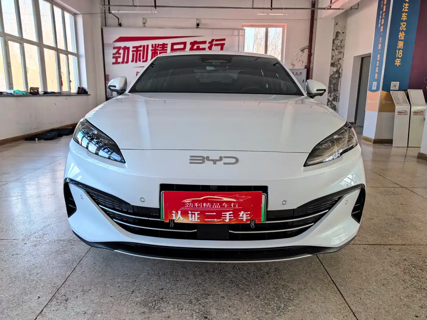 BYD SEAL 06 NEW ENERGY