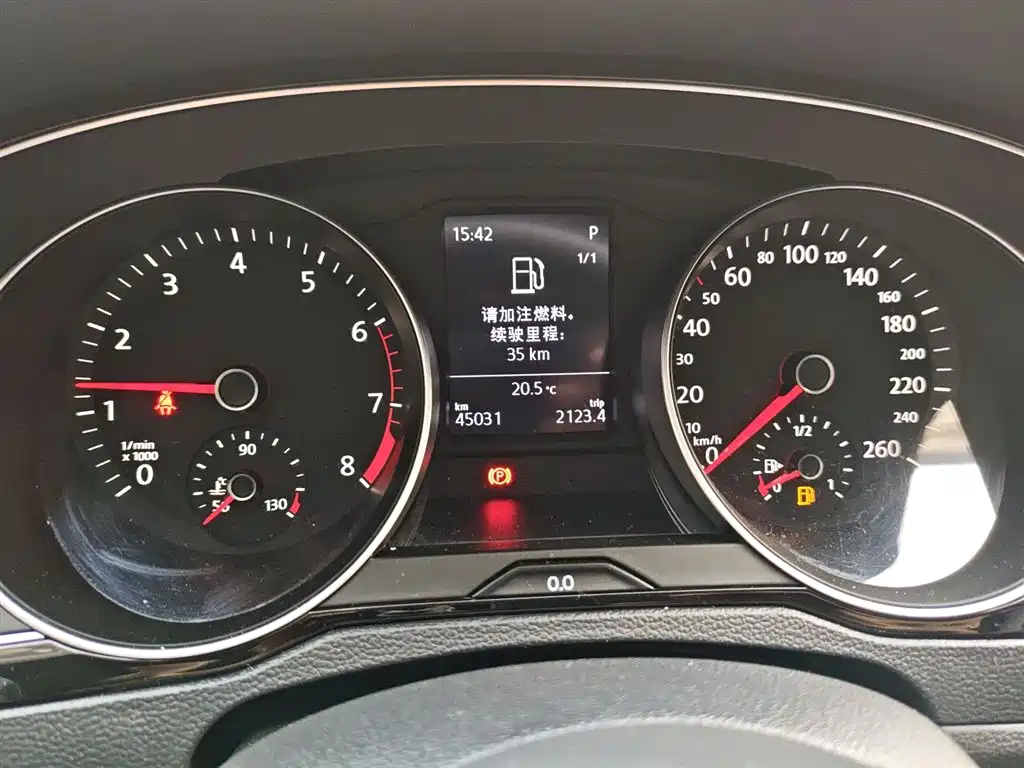 Volkswagen Magotan 2020 330TSI DSG Leading фото 12