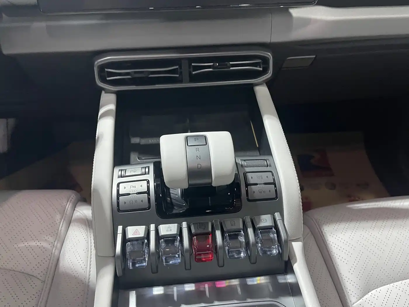 FANG CHENG BAO TITANIUM 3