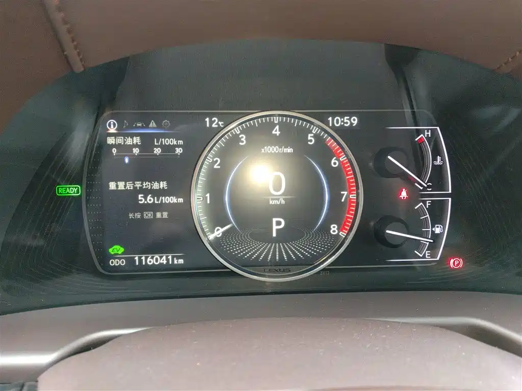 Lexus ES 2018 300h Excellence Edition China V фото 12