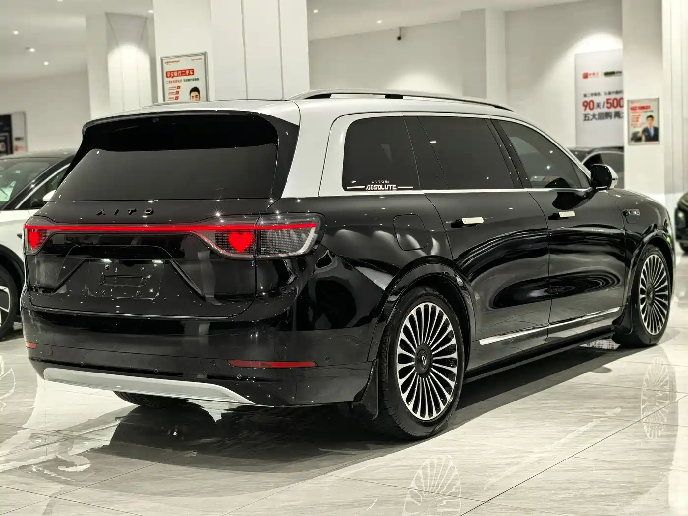 AITO Wenjie AITO M9 2024 Model Extended Range Ultra Edition 52kWh 5-Seater фото 4