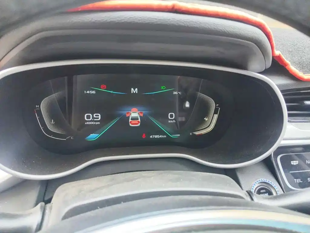 Photo 15 - Geely Emgrand