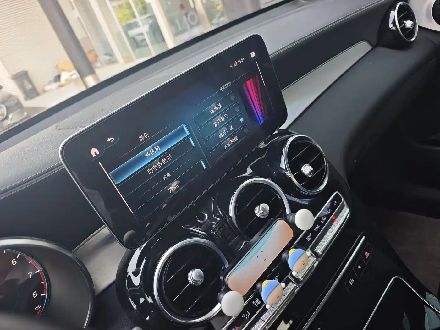 MERCEDES-BENZ GLC COUPE