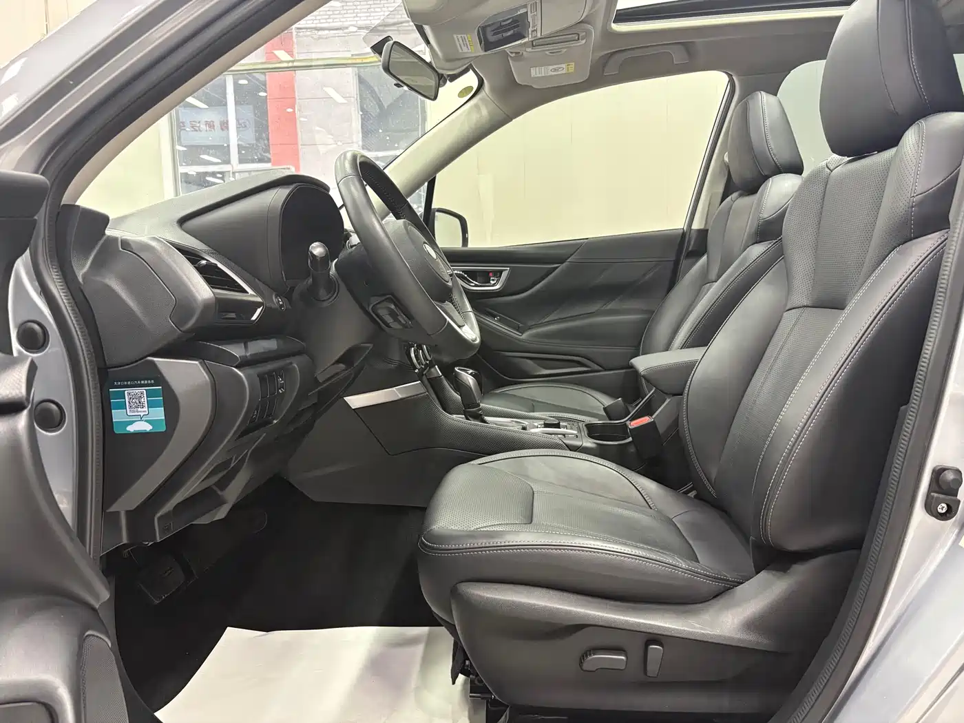 SUBARU FORESTER