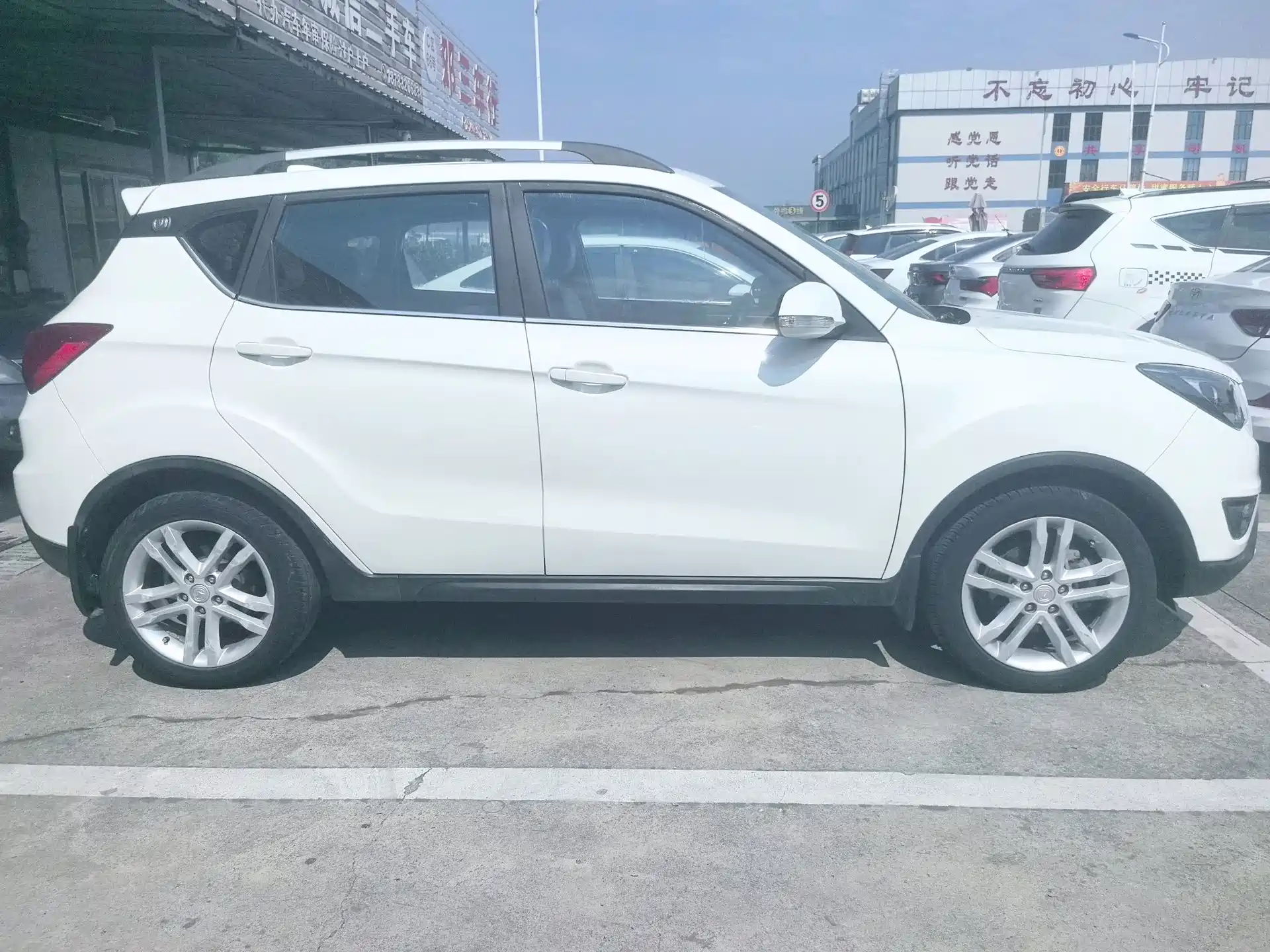 Фото 4 - Changan CS35
