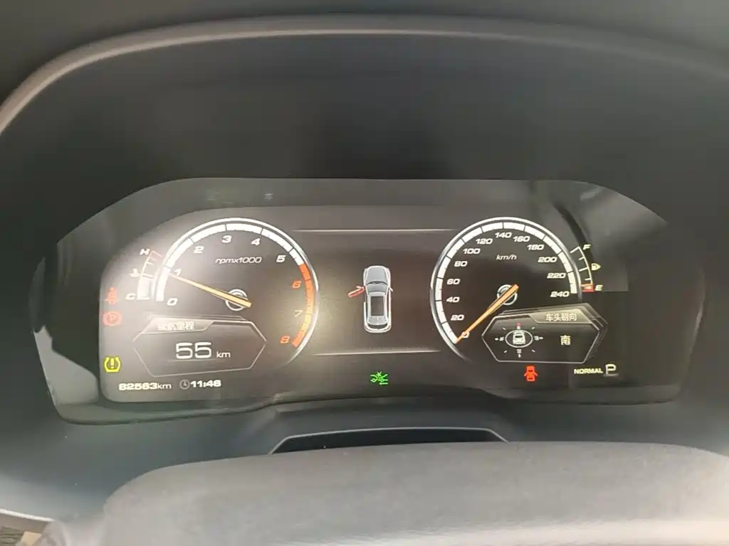 WEY VV7 2017 2017 2.0T Flagship