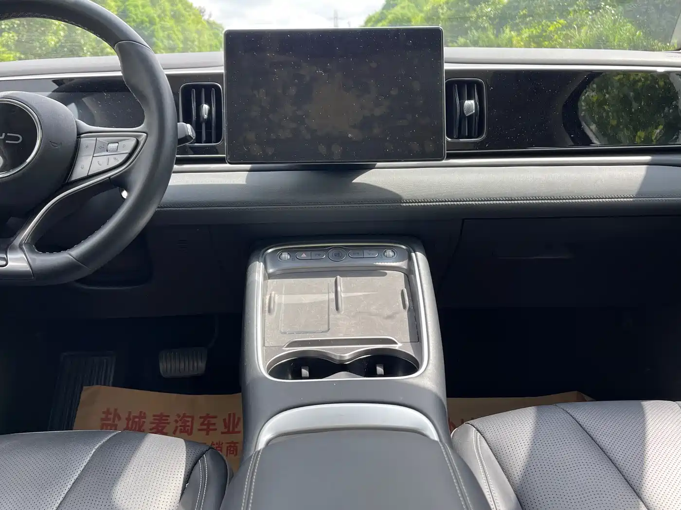 BYD Hai Shi 05 EV 2025 520KM Smart Navigation Edition фото 14