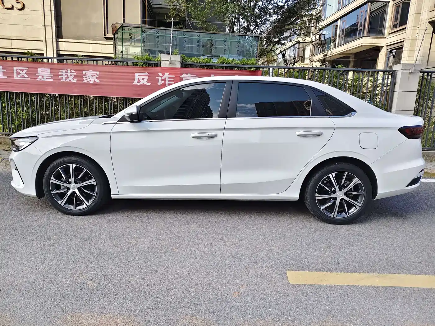 GEELY AUTOMOBILE EMGRAND