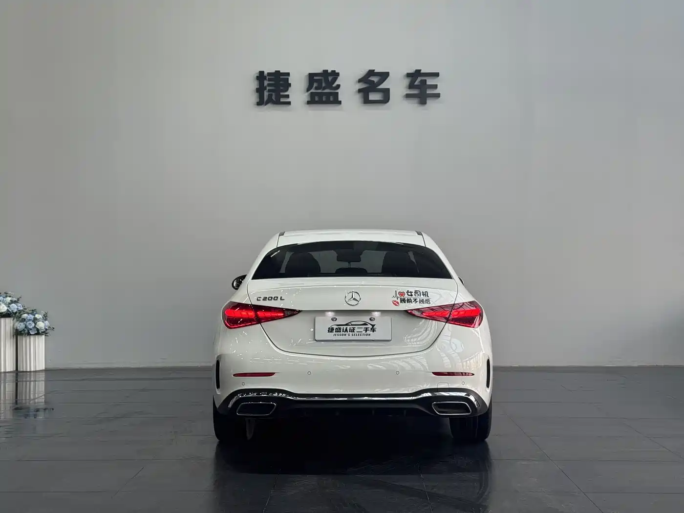 Mercedes-Benz C-Class 2022 Facelift C 200 L Sport фото 5