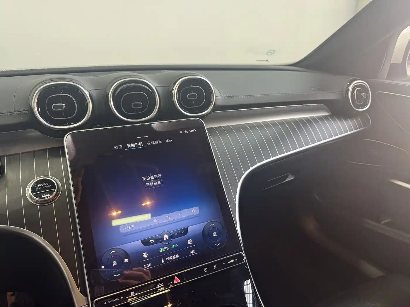 Mercedes-Benz C-Class 2022 Facelift C 200 L Sport фото 9