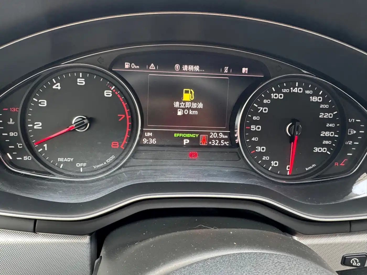 Audi A5 (Import) 2017 Coupe 40 TFSI Style фото 9