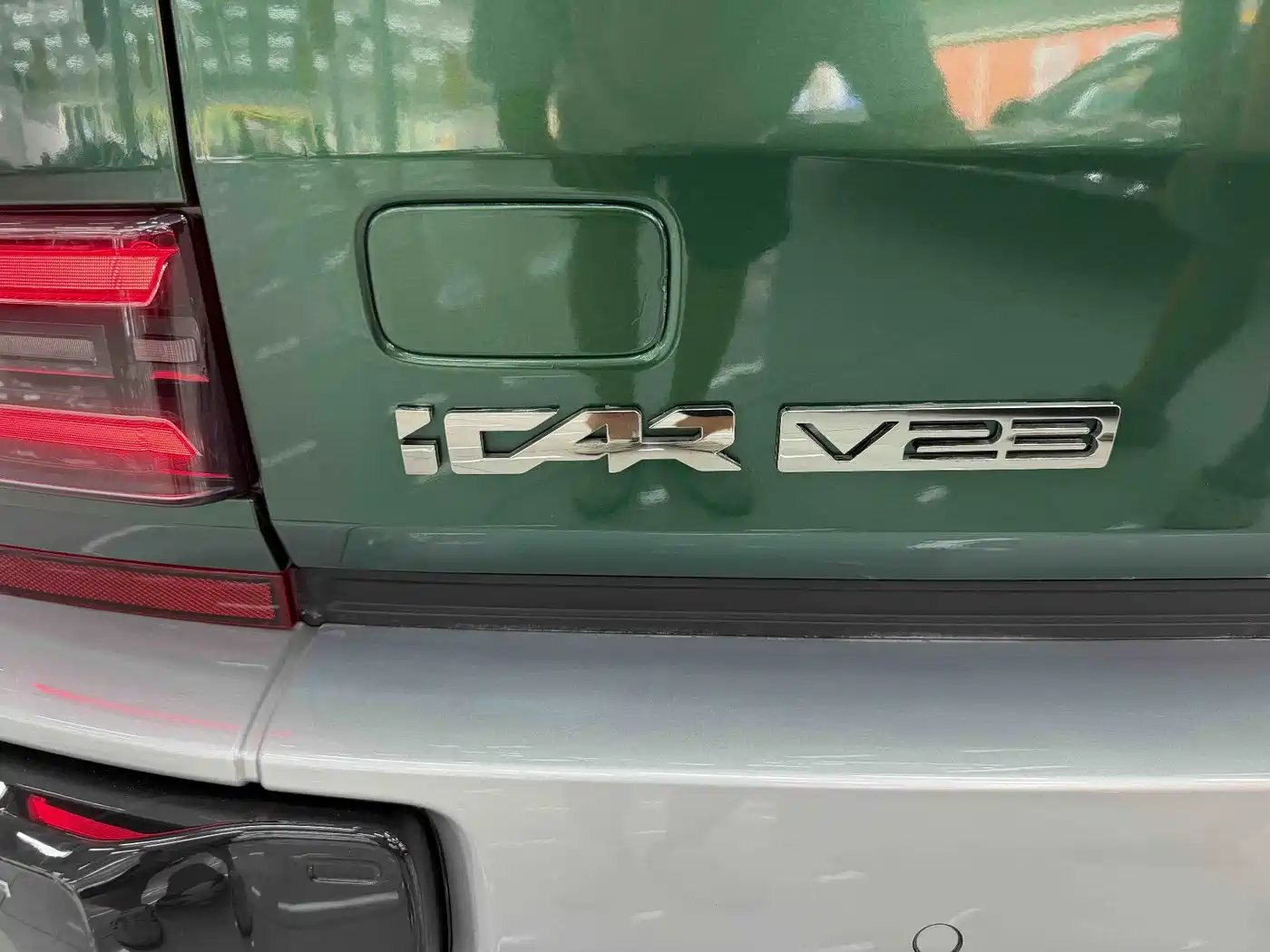 iCAR V23 2024 2025 401 2WD Intelligent Driving Edition