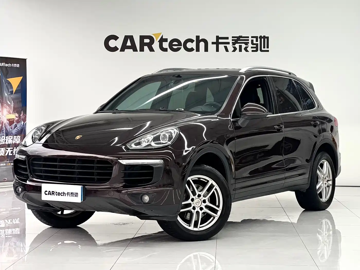 Porsche Cayenne 2015 Cayenne 3.0T