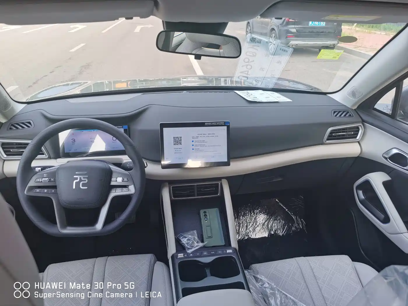 BYD Yuan UP 2026 2025 Model 301KM Navigator