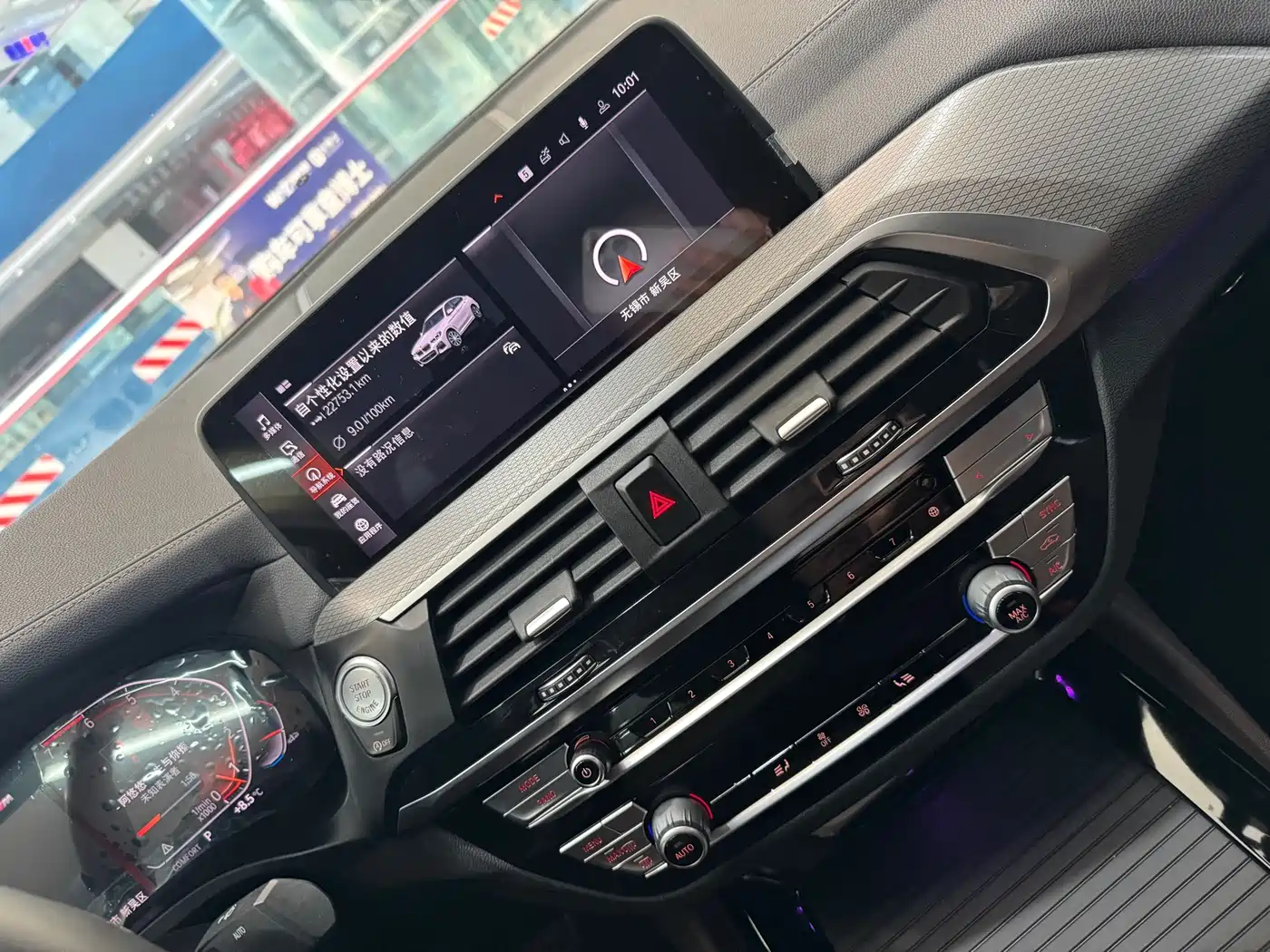 BMW X4 2020 xDrive25i M Sport Package фото 9