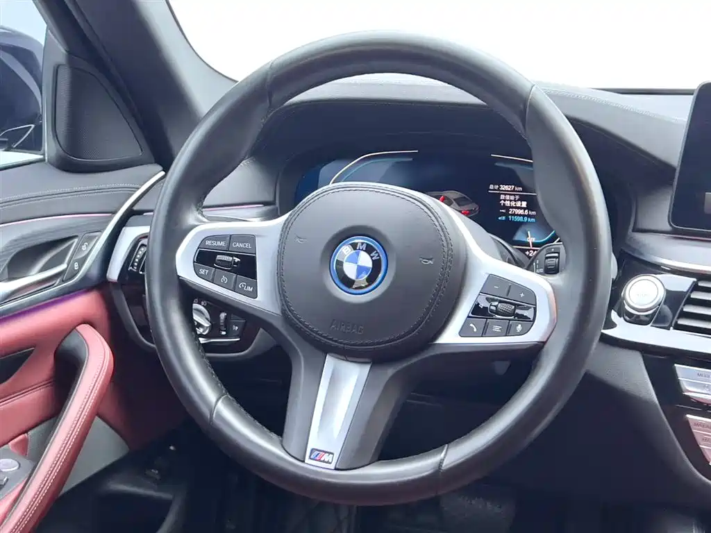 BMW 5 SERIES NEW ENERGY