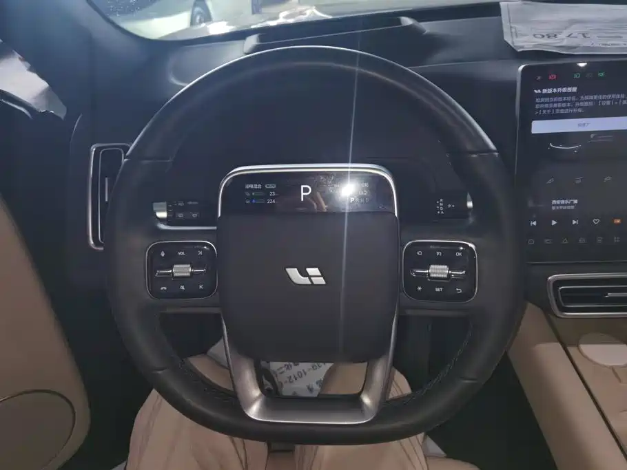 Li Auto L7 2023 2023 Pro