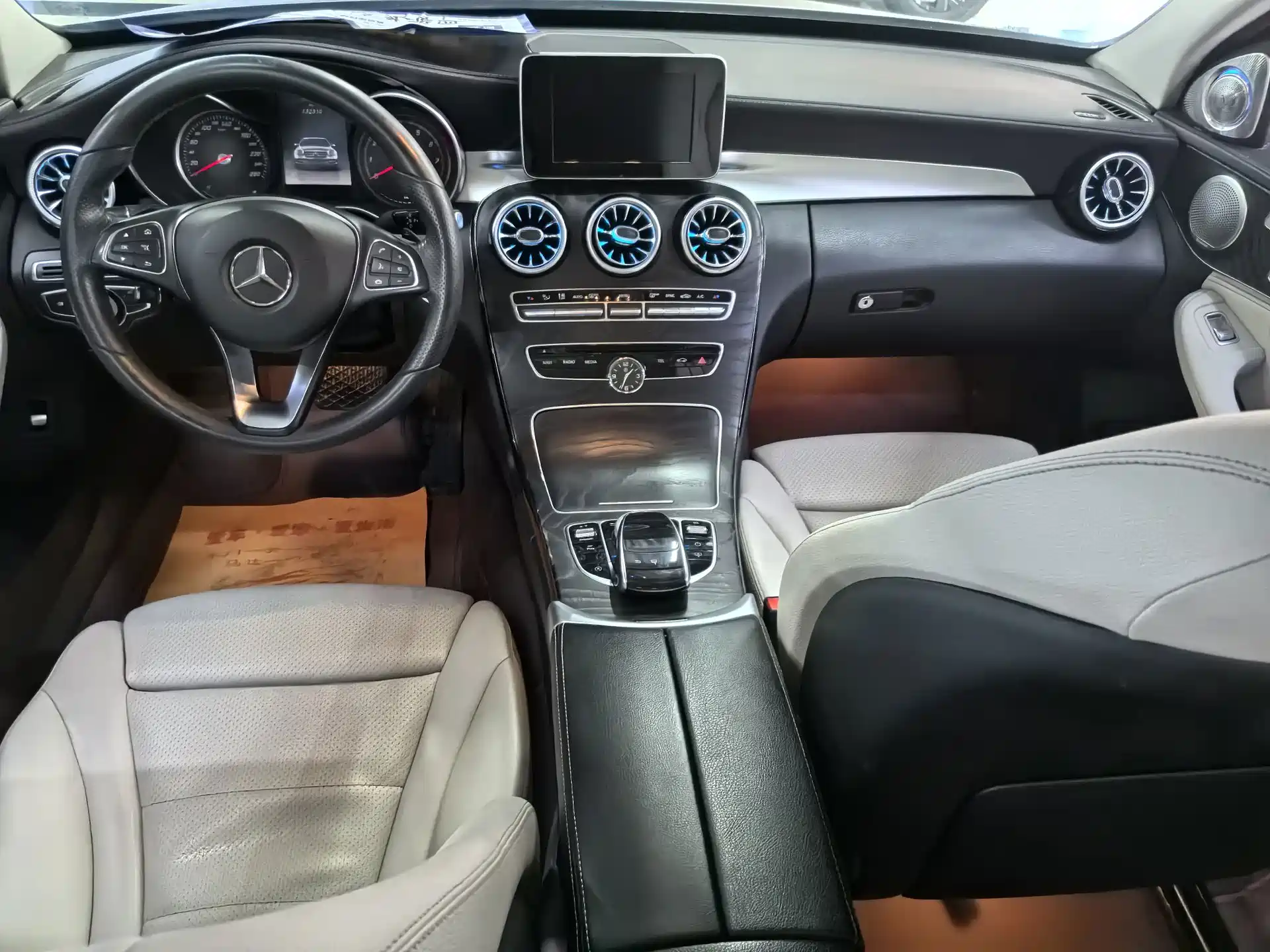 Фото 7 - Mercedes-Benz C-Class