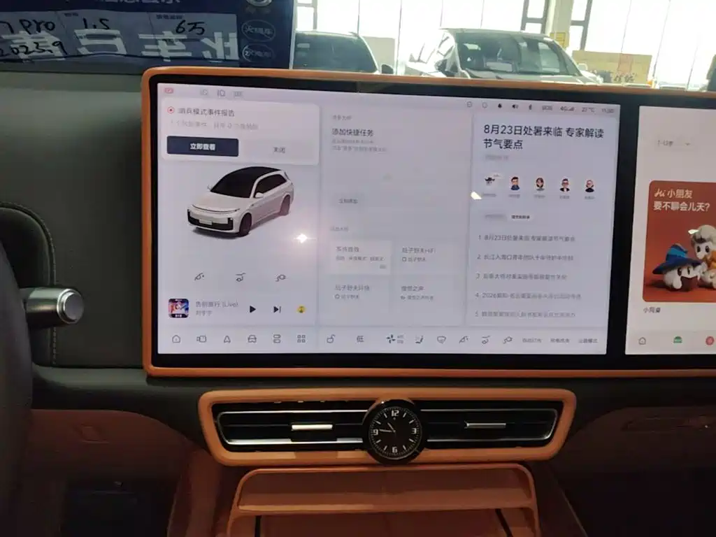 Li Auto Li L8 2023 2023 Pro