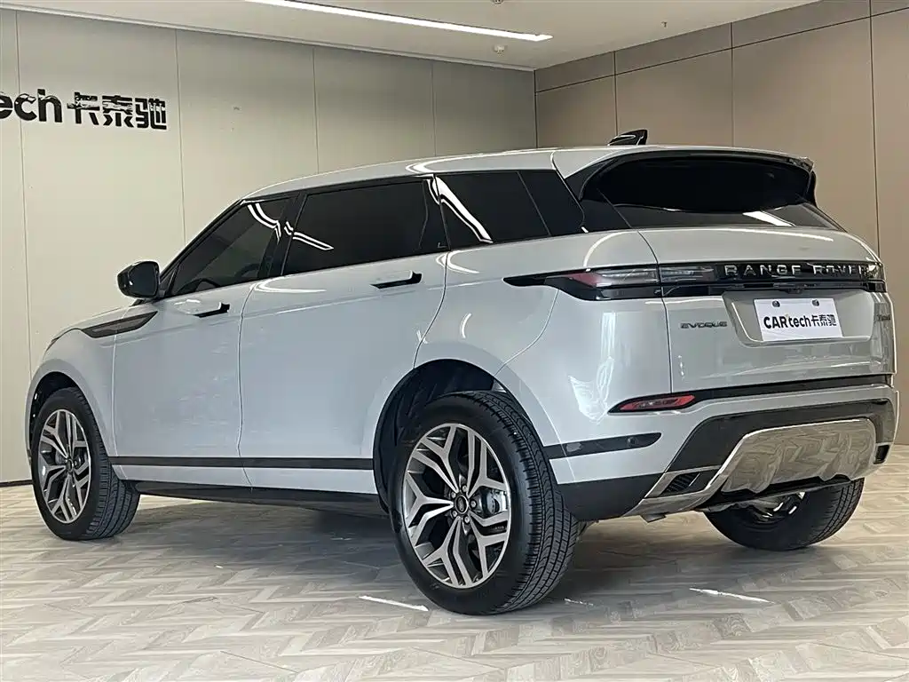 LAND ROVER RANGE ROVER AURORA