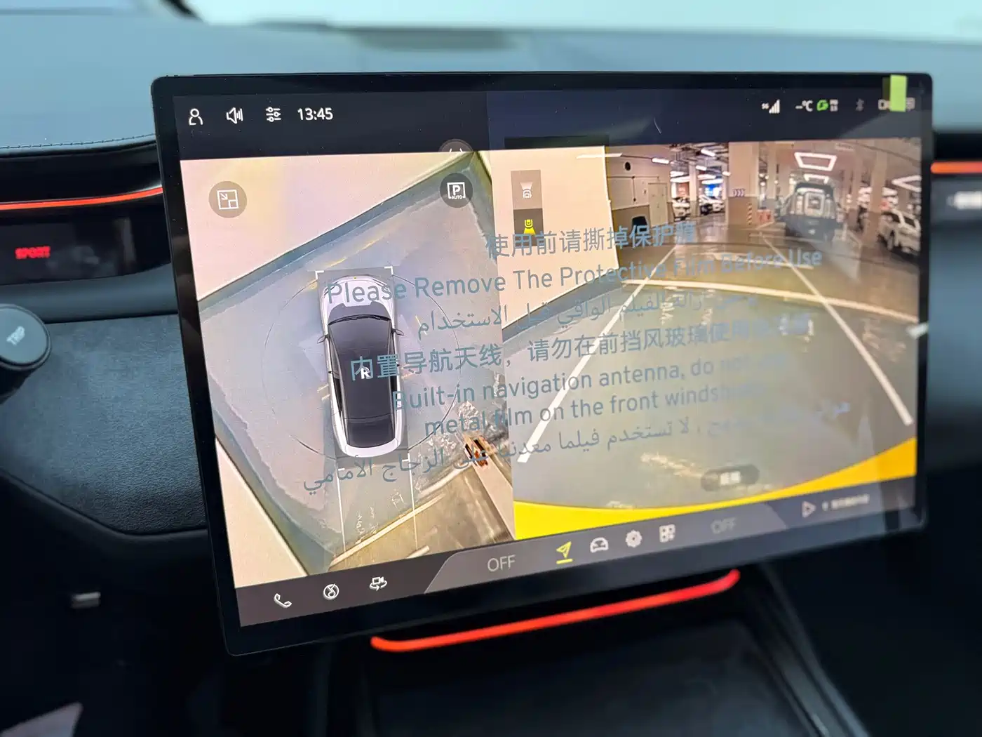 LOTUS SPORTS CAR EMEYA FLOWERS