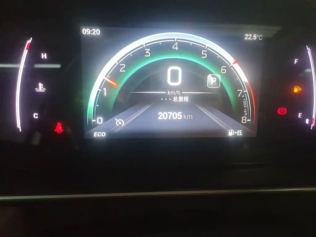GAC Trumpchi Trumpchi M6 2023 PRO 270T DCT Luxury Edition фото 12