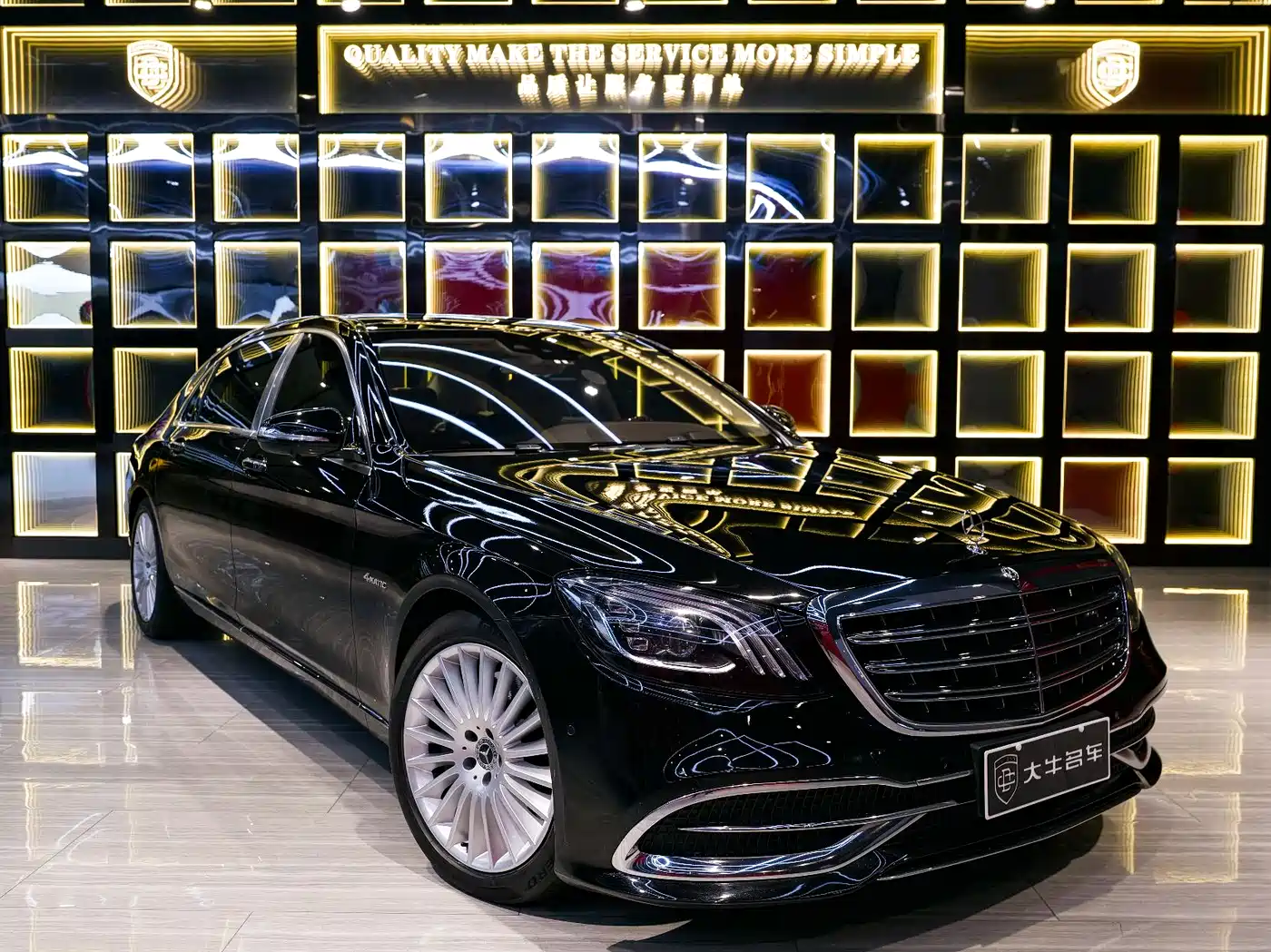Mercedes-Benz Maybach S-Class 2018 S 450 4MATIC фото 3
