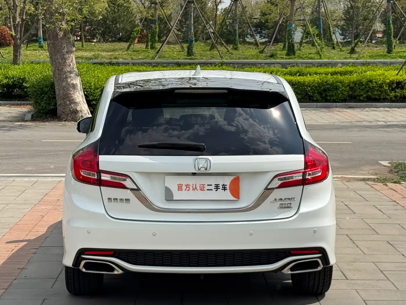 Honda Jade 2017 210TURBO CVT Luxury Edition 5-seater фото 6