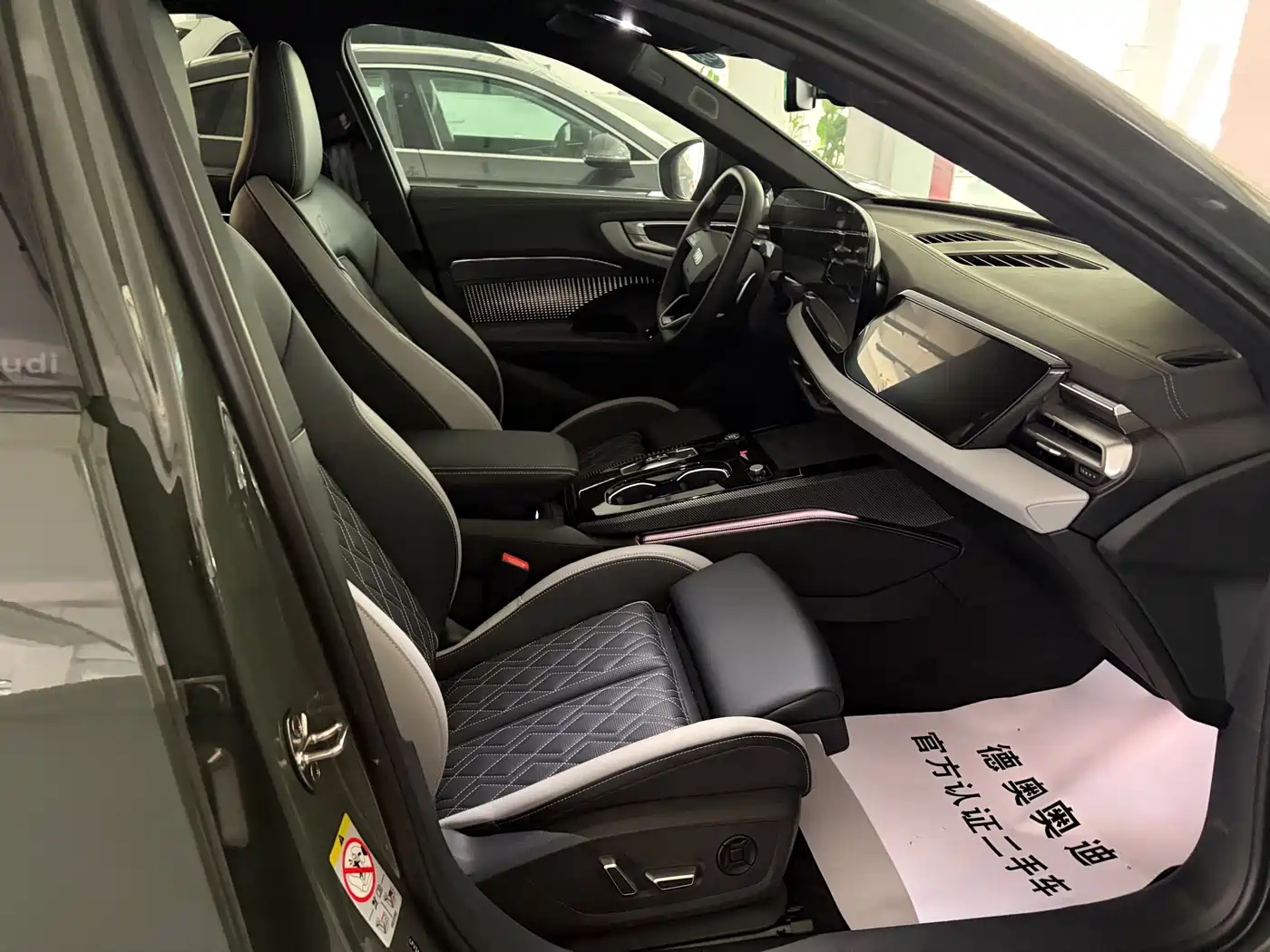 Audi A5L 2025 2.0T Sport Edition quattro фото 6