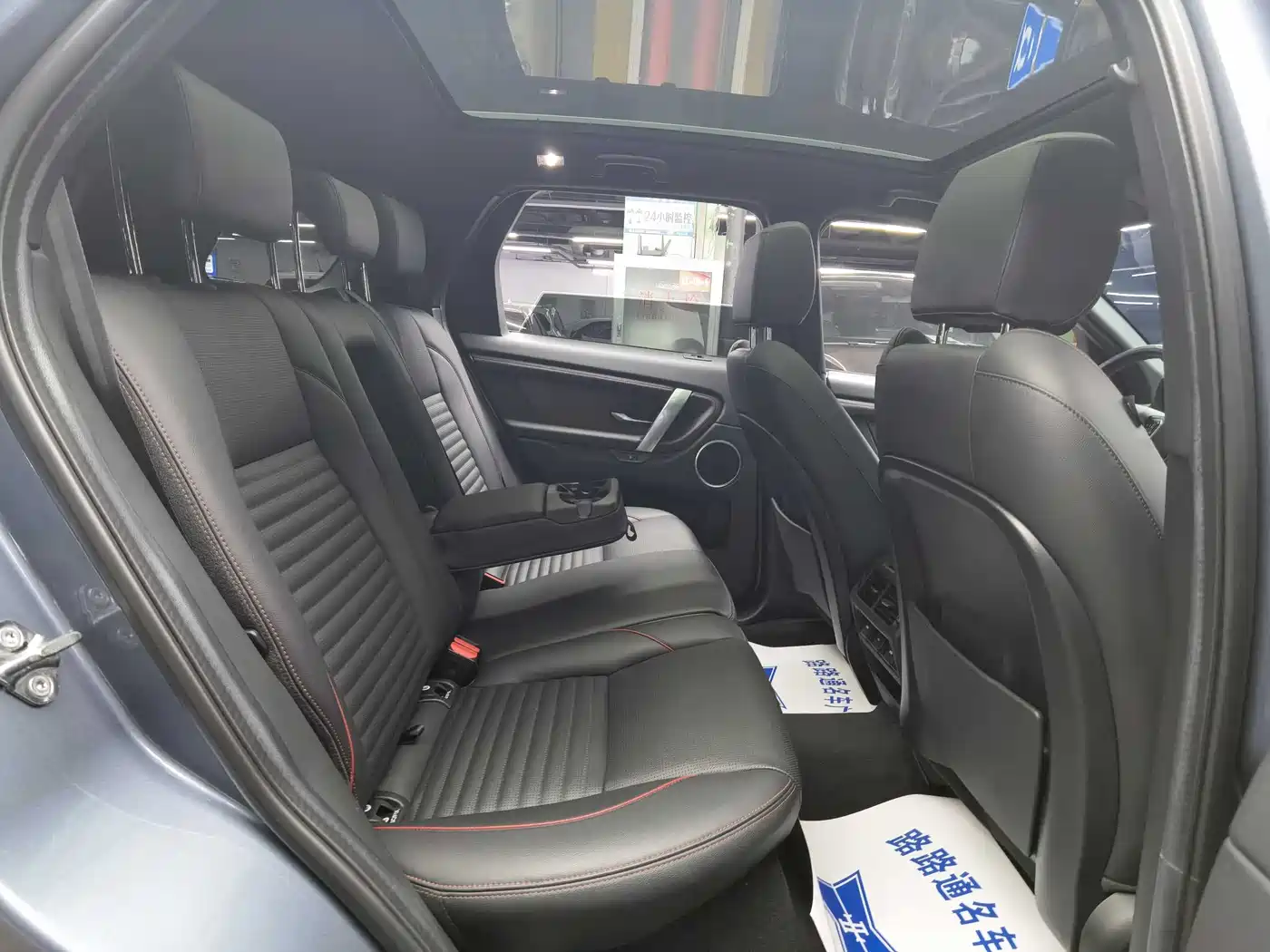 Land Rover Discovery Sport 2022 Model Facelift 249PS R-Dynamic SE Performance Tech Edition 5-seater фото 9