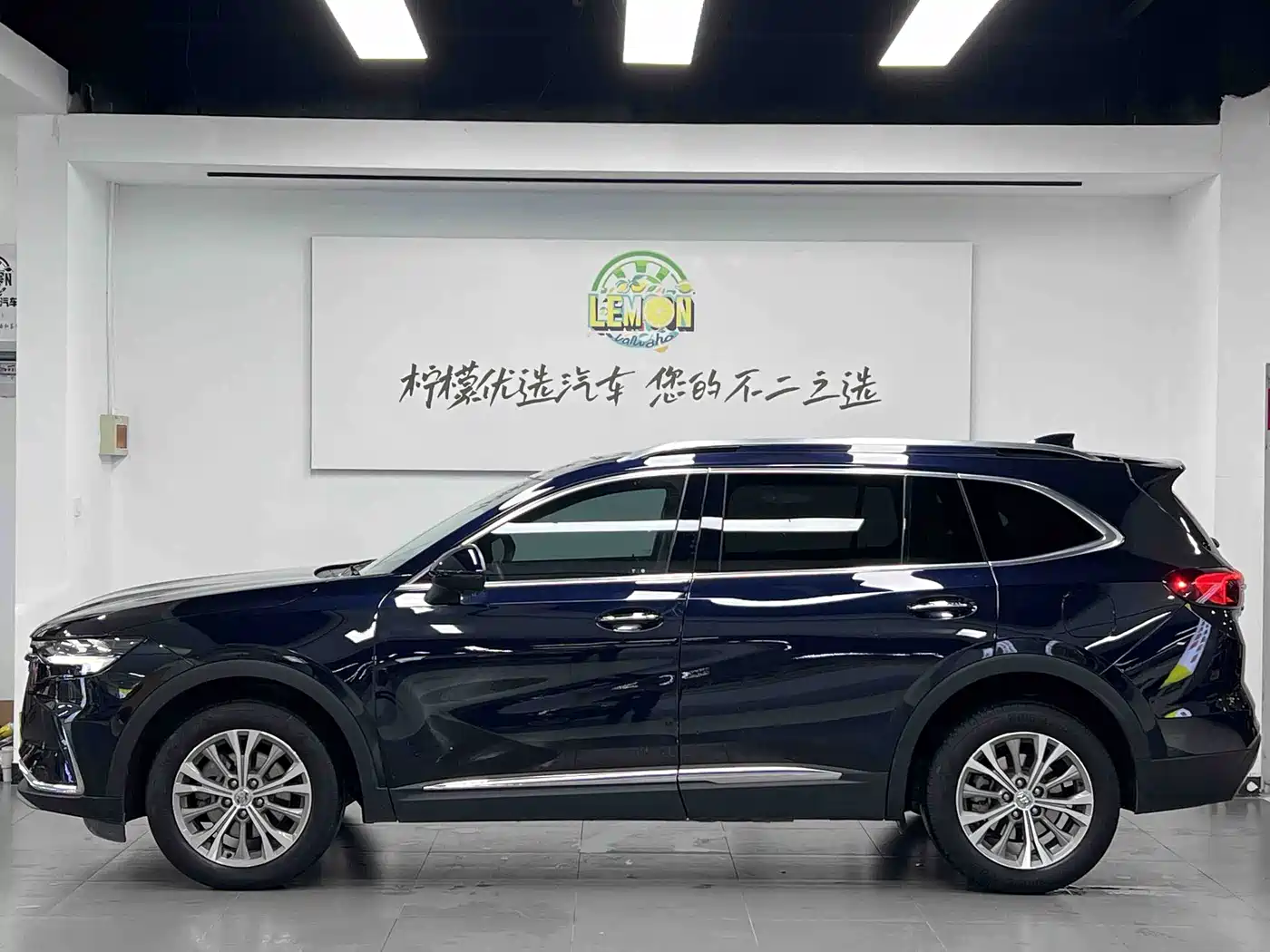 BUICK ANGKEWEI PLUS