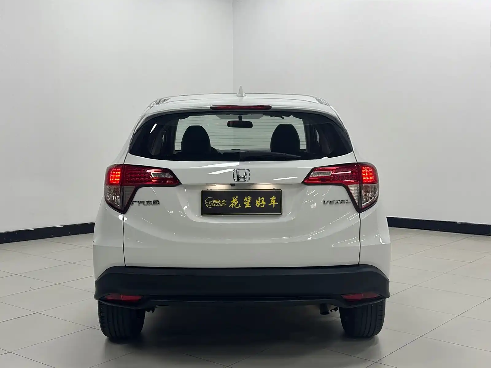 Photo 5 - Honda Vezel