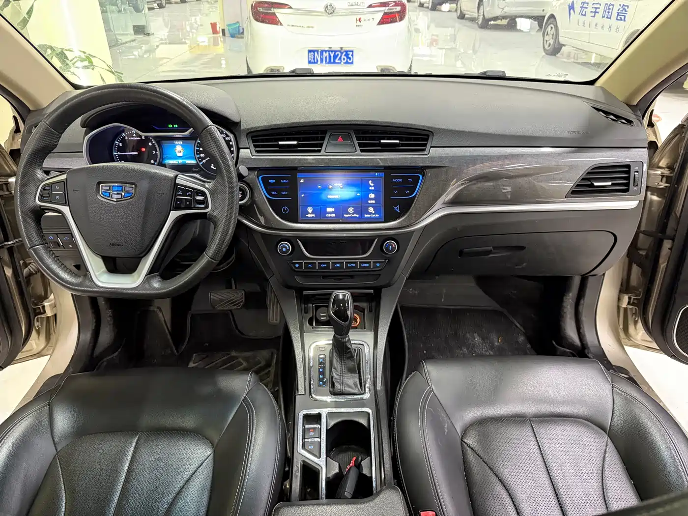 GEELY AUTOMOBILE EMGRAND