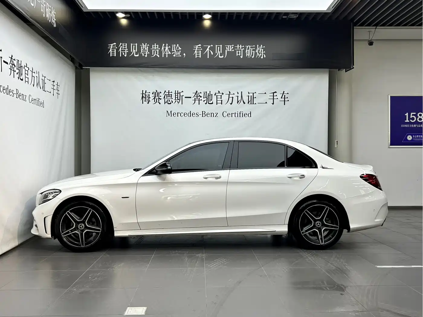 Mercedes-Benz C-Class 2021 C 260 L Sport Starry Exclusive Edition фото 3