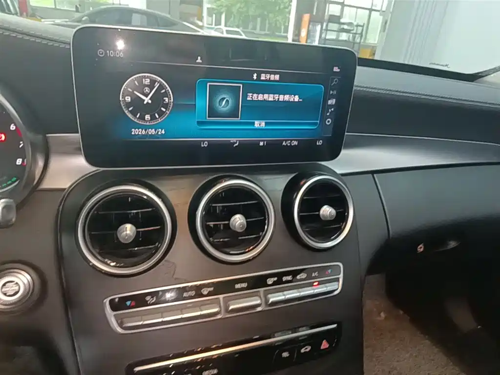 Mercedes-Benz C-Class 2019 C 260 L Sport фото 13