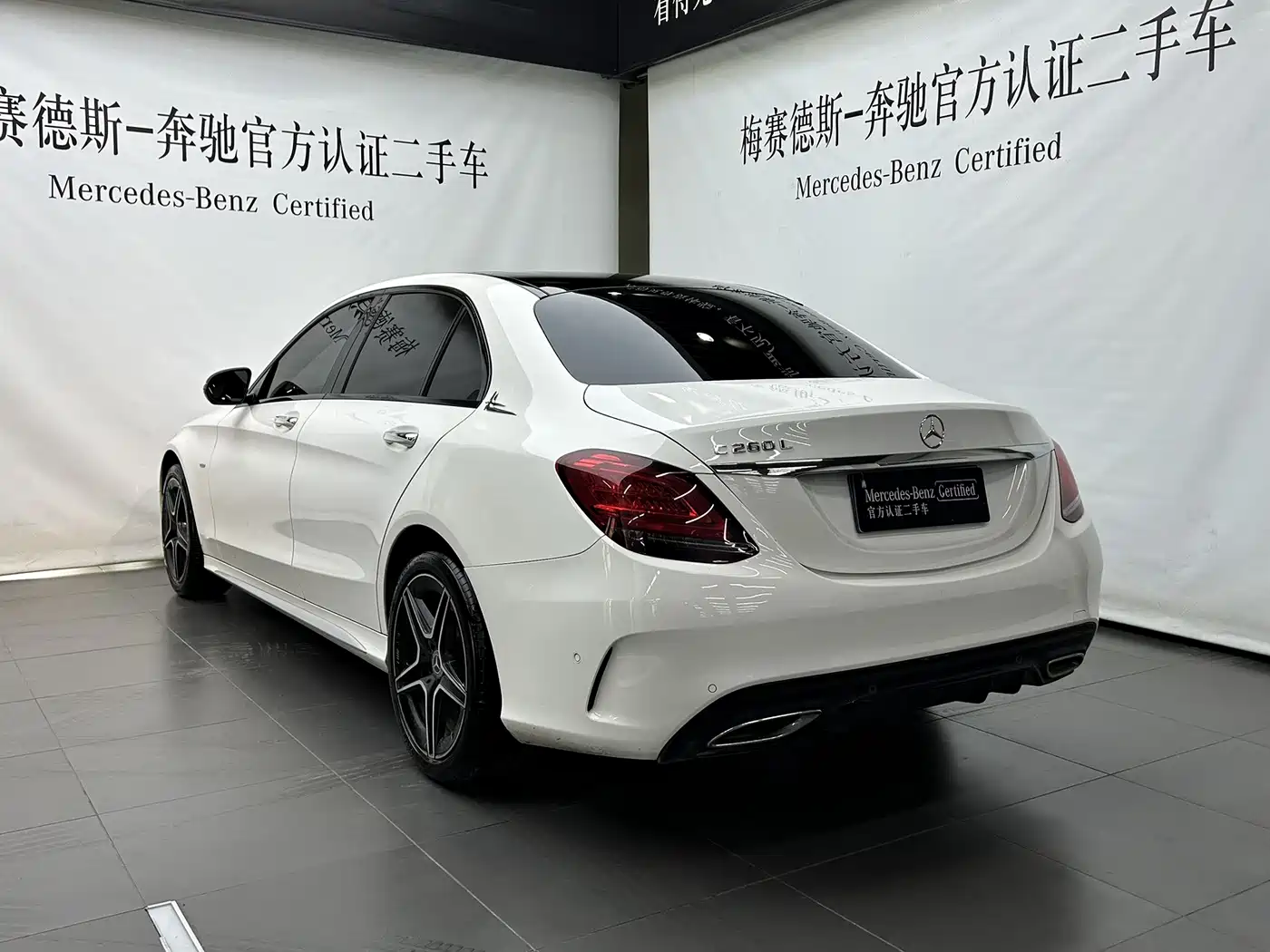 Mercedes-Benz C-Class 2021 C 260 L Sport Starry Exclusive Edition фото 4