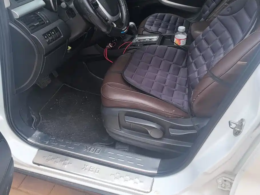 Besturn X80 2014 2013 2.0L Automatic Comfort Model