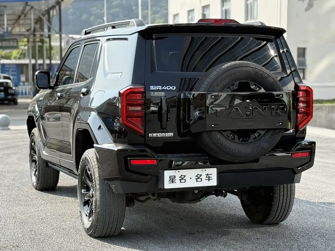 TANK TANK 400 NEW ENERGY