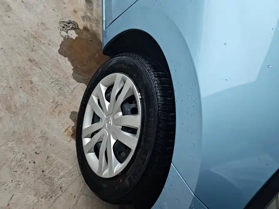 Honda Fit 2024 2023 1.5L CVT Trend Edition
