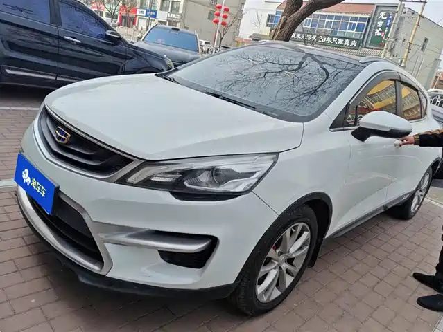 GEELY AUTOMOBILE EMGRAND GS