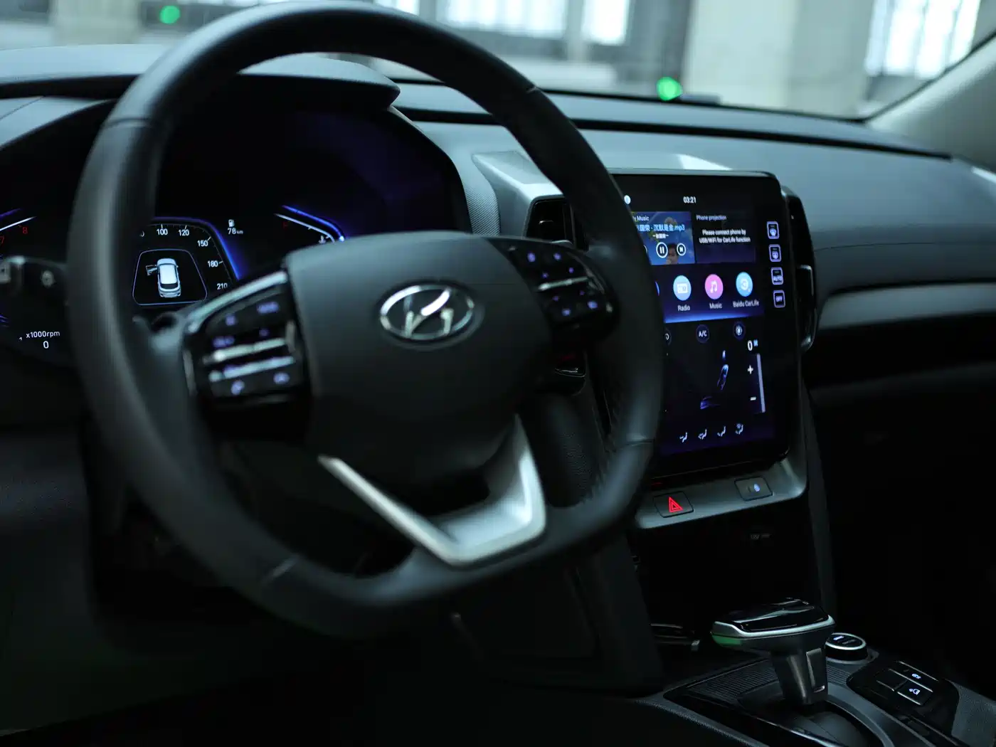 HYUNDAI BEIJING HYUNDAI IX35