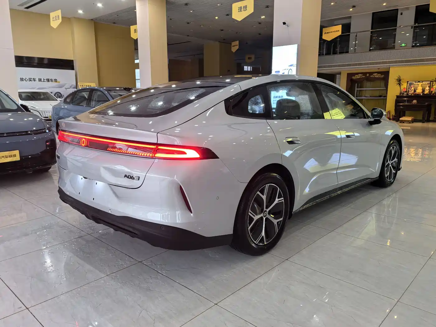 Changan Qiyuan A06 2026