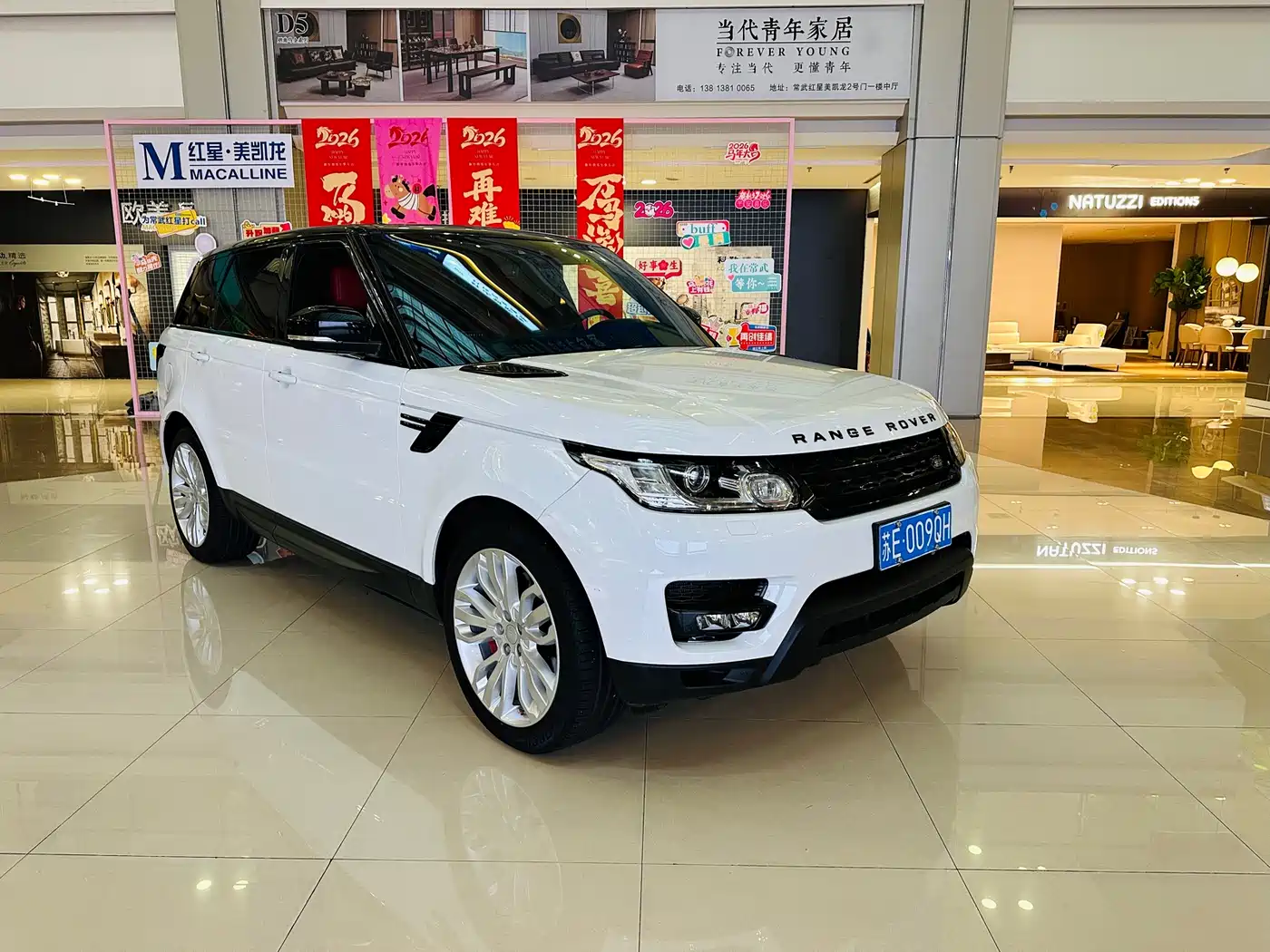 Land Rover Range Rover Sport 2018 3.0 SC V6 HSE DYNAMIC фото 3