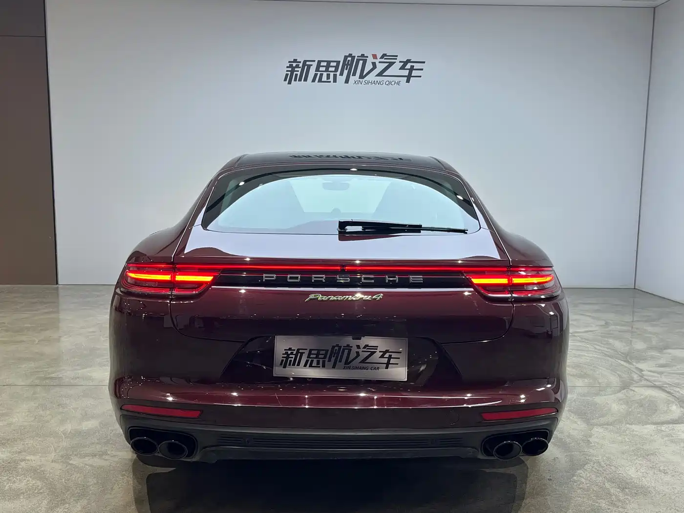 PORSCHE PANAMERA NEW ENERGY