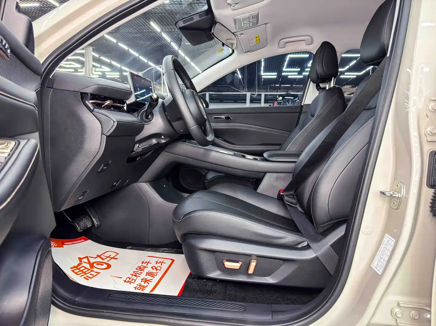 Baojun Yunhai 2024 2024 600km Pure Electric Version