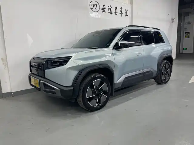 FANG CHENG BAO TITANIUM 3