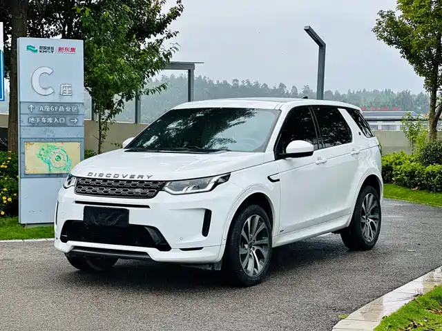 Land Rover Discovery Sport 2021 249PS R-Dynamic SE Performance Technology Edition 5-seater — фото 1
